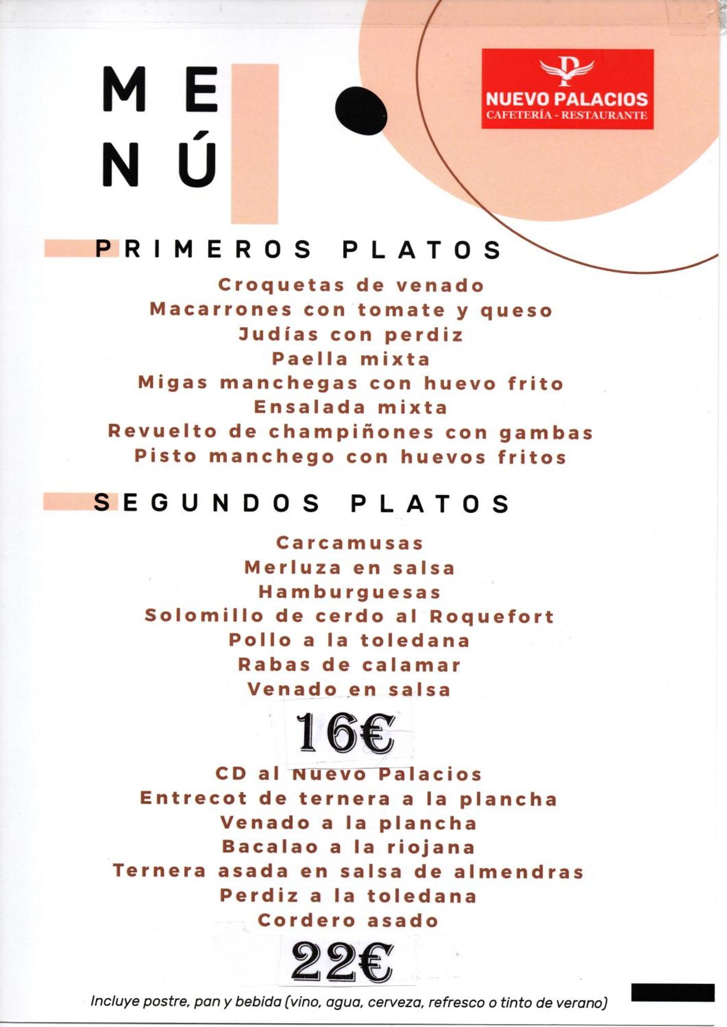 Toledorooms Palacios 外观 照片